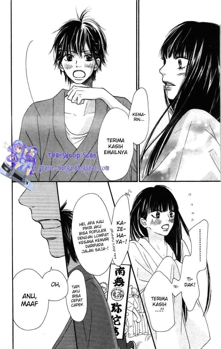 kimi-ni-todoke - Chapter: 40