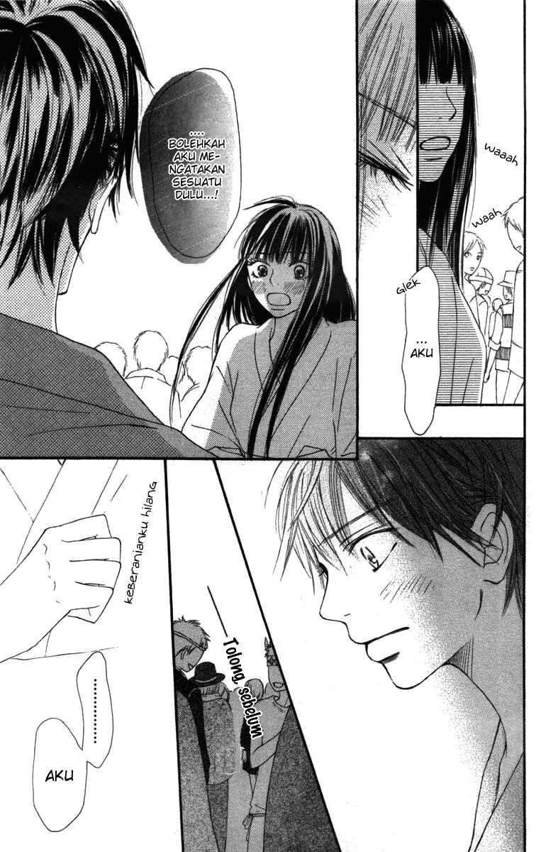 kimi-ni-todoke - Chapter: 40