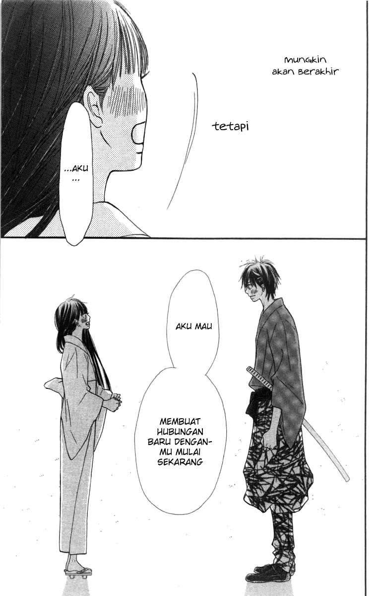 kimi-ni-todoke - Chapter: 40