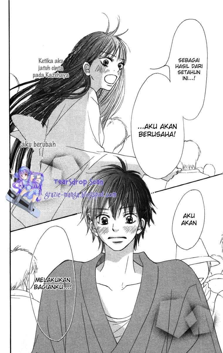 kimi-ni-todoke - Chapter: 40