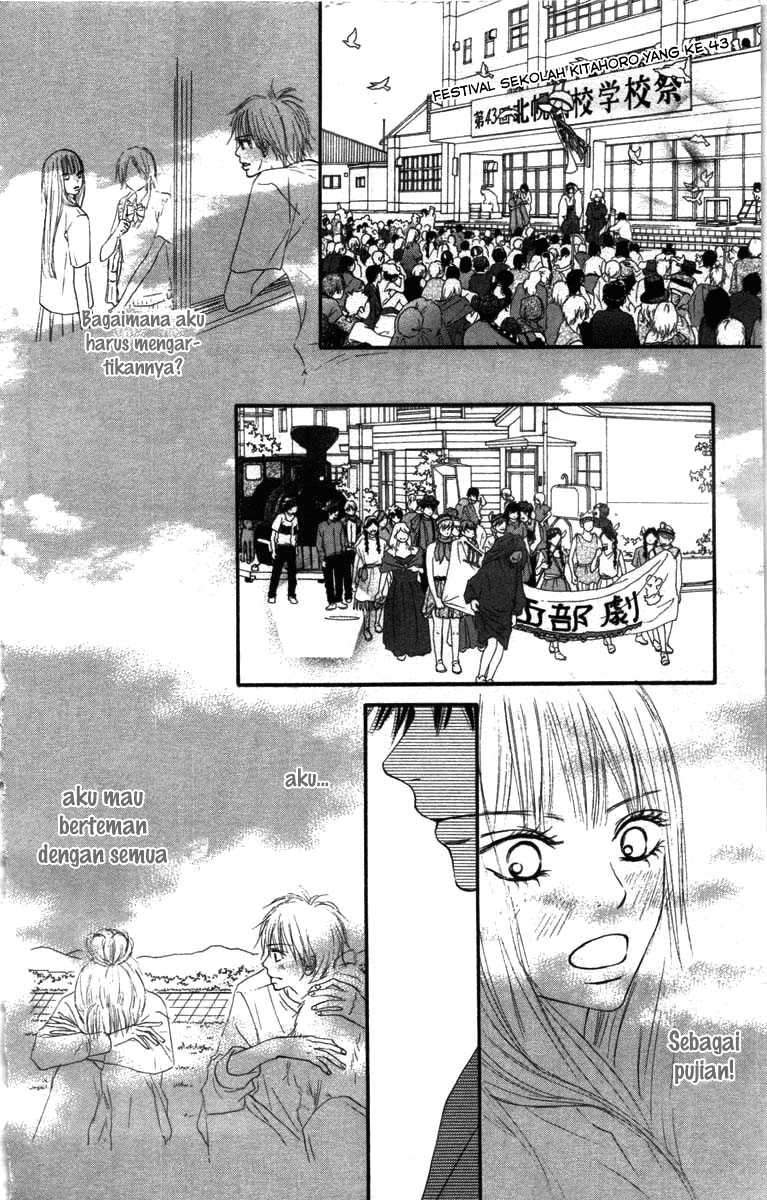 kimi-ni-todoke - Chapter: 40