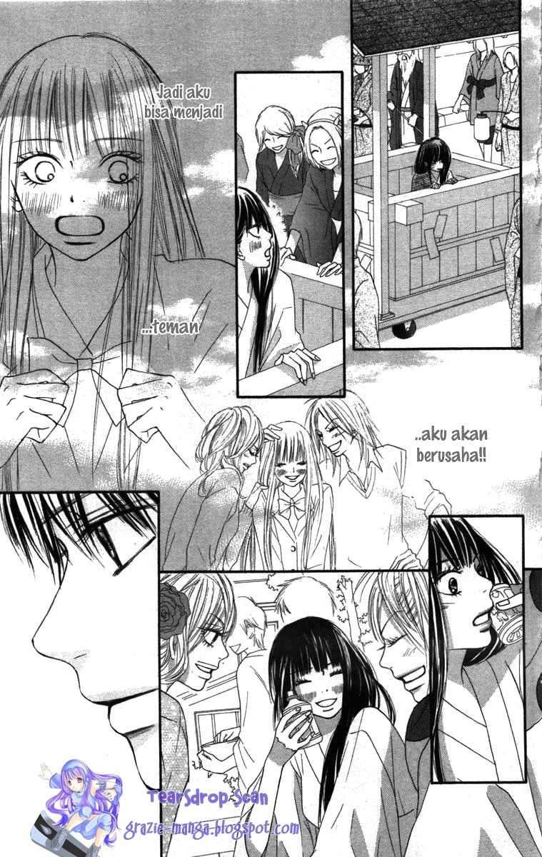 kimi-ni-todoke - Chapter: 40