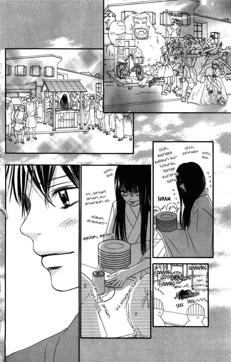 kimi-ni-todoke - Chapter: 40