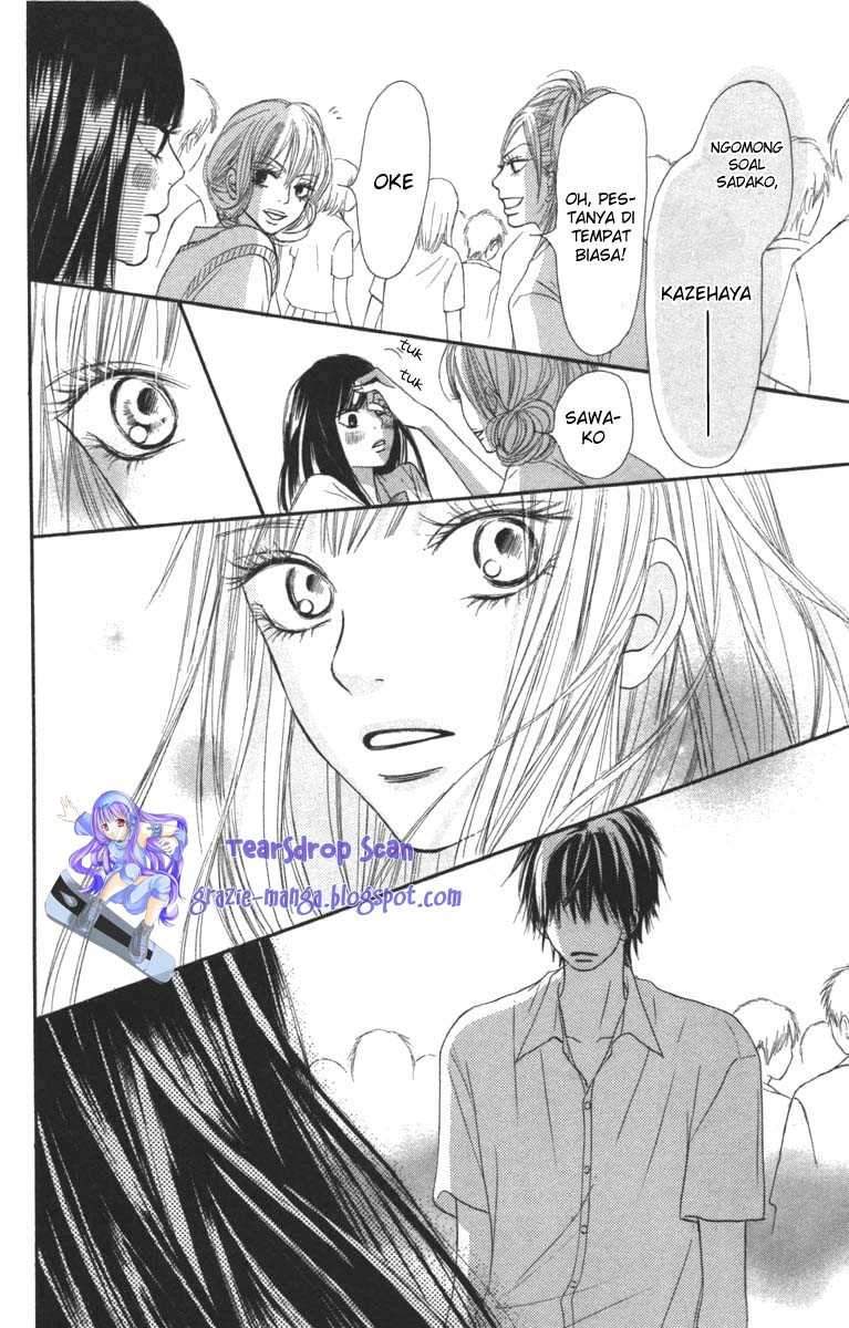 kimi-ni-todoke - Chapter: 40