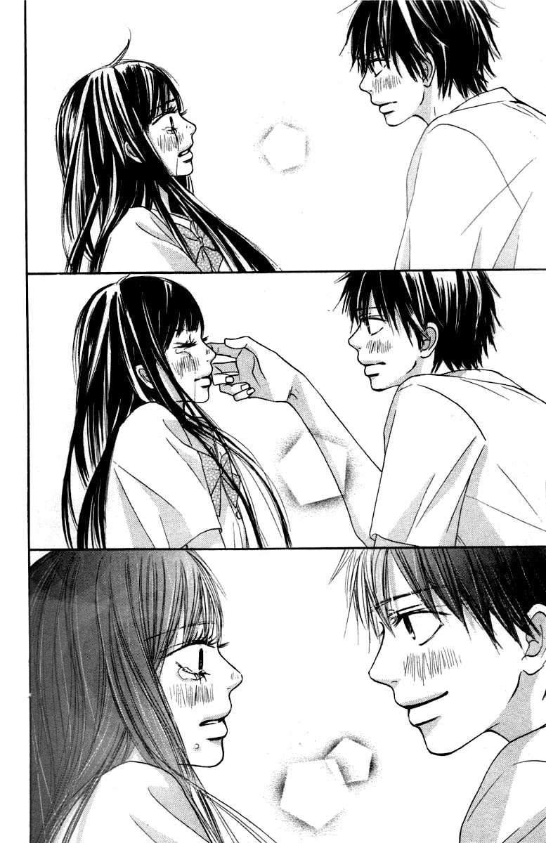 kimi-ni-todoke - Chapter: 40