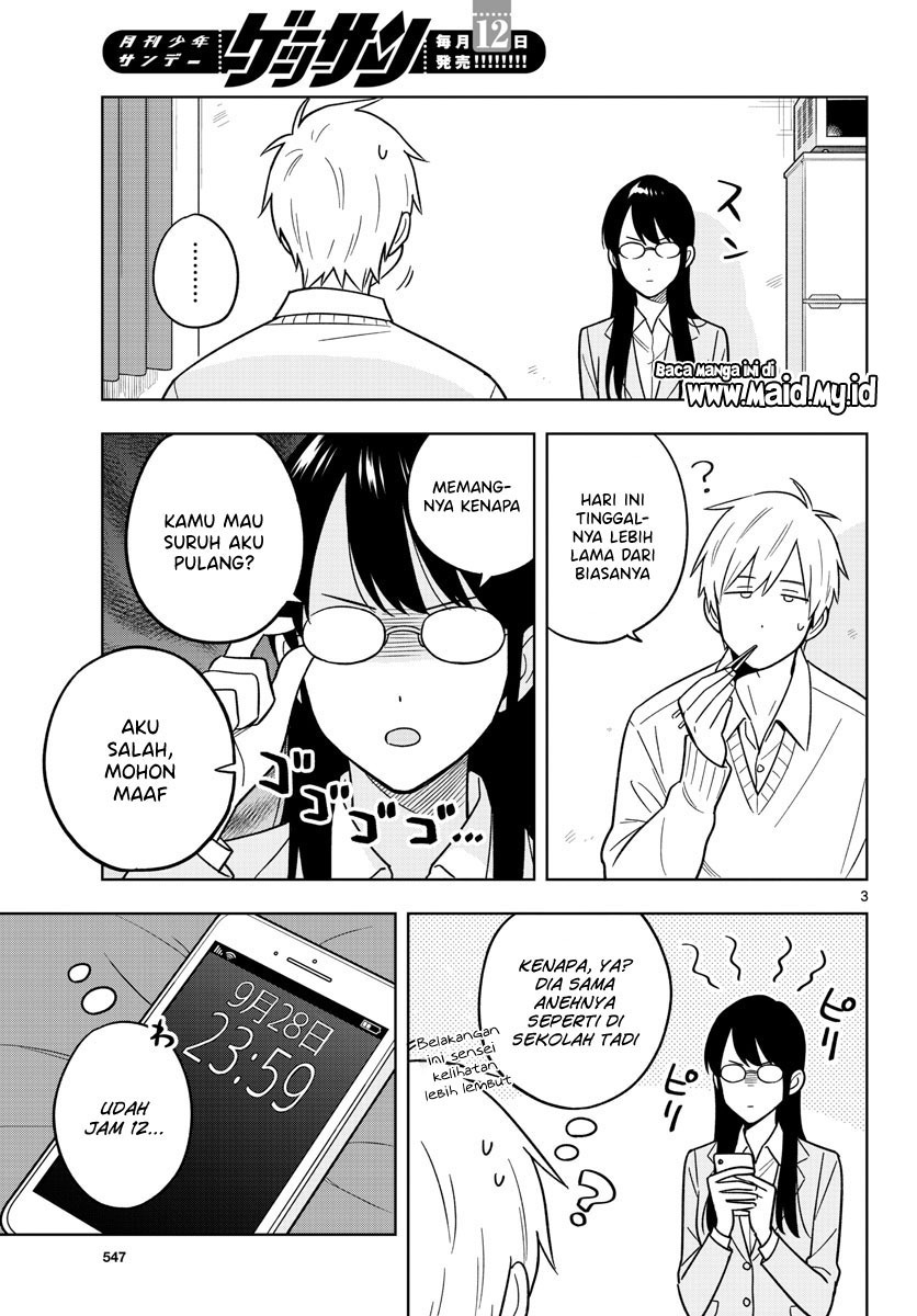 sensei-wa-koi-wo-oshierarenai - Chapter: 46