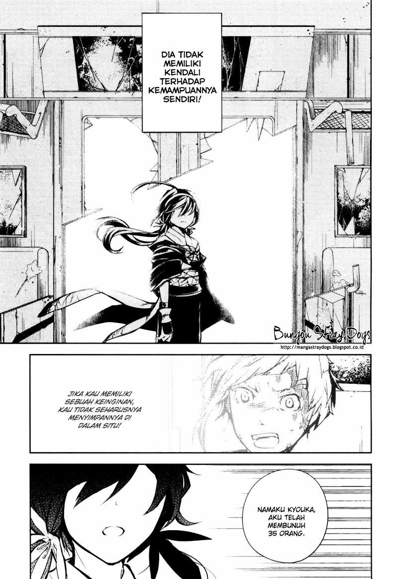 bungou-stray-dogs - Chapter: 8