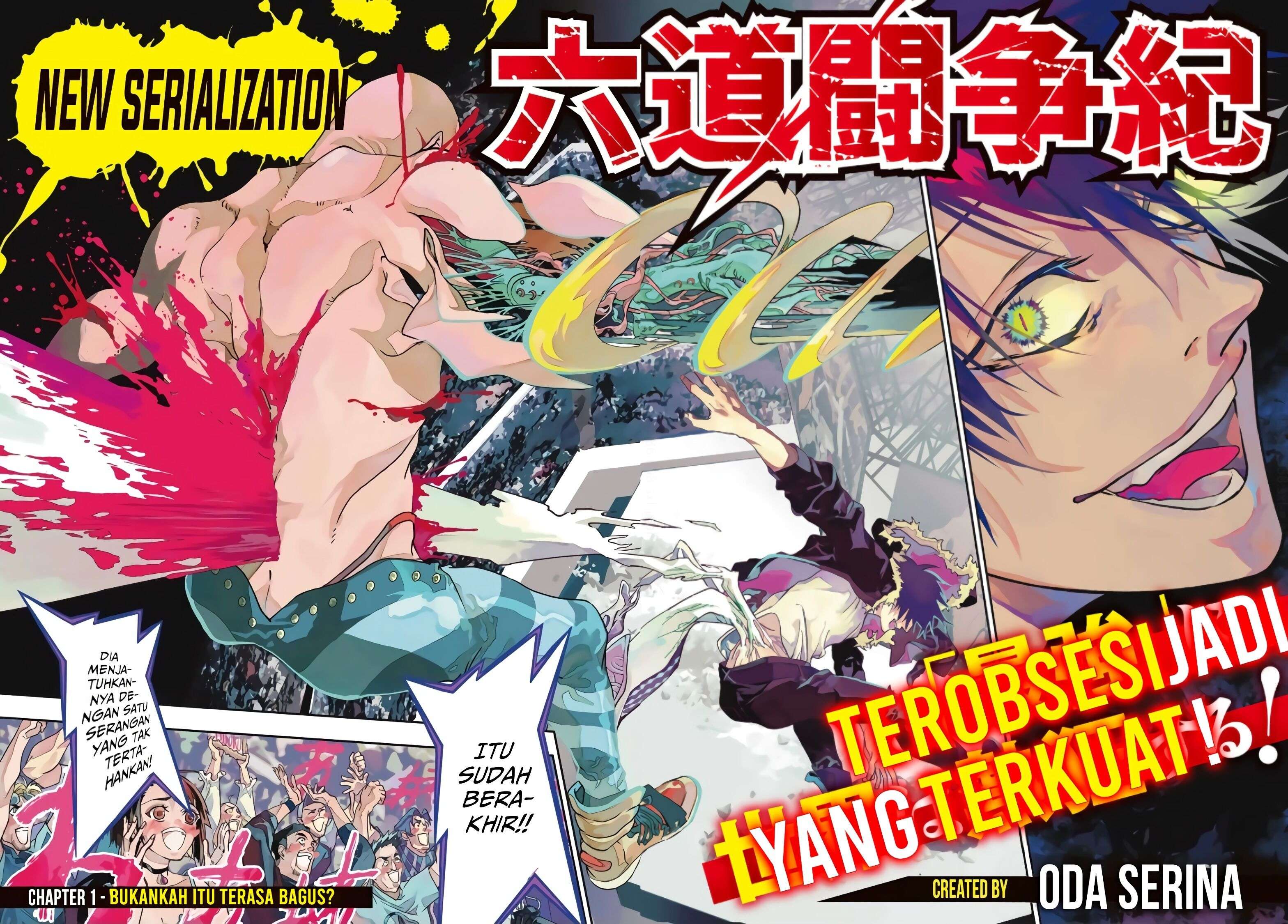 rokudo-tosoki - Chapter: 1