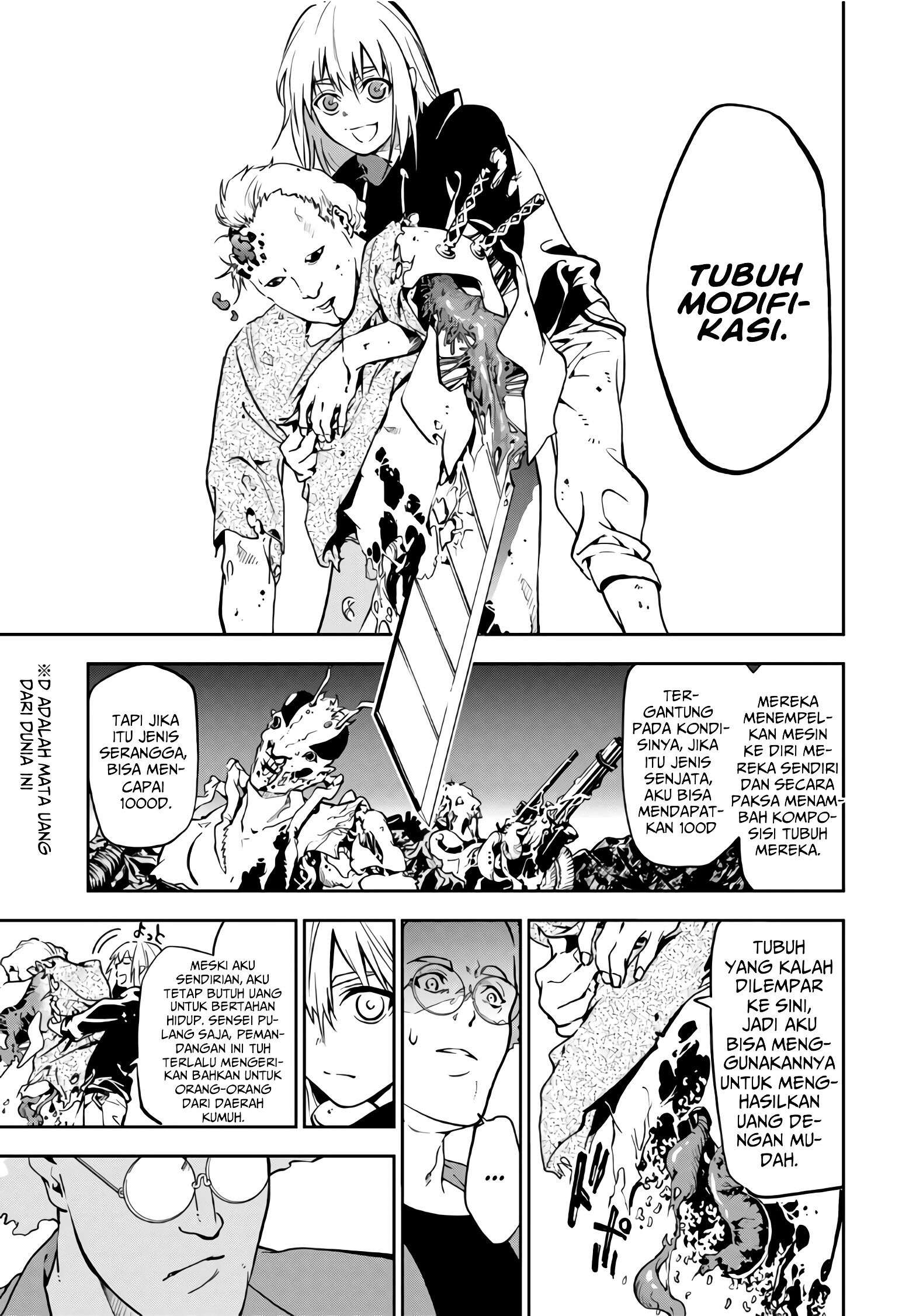 rokudo-tosoki - Chapter: 1