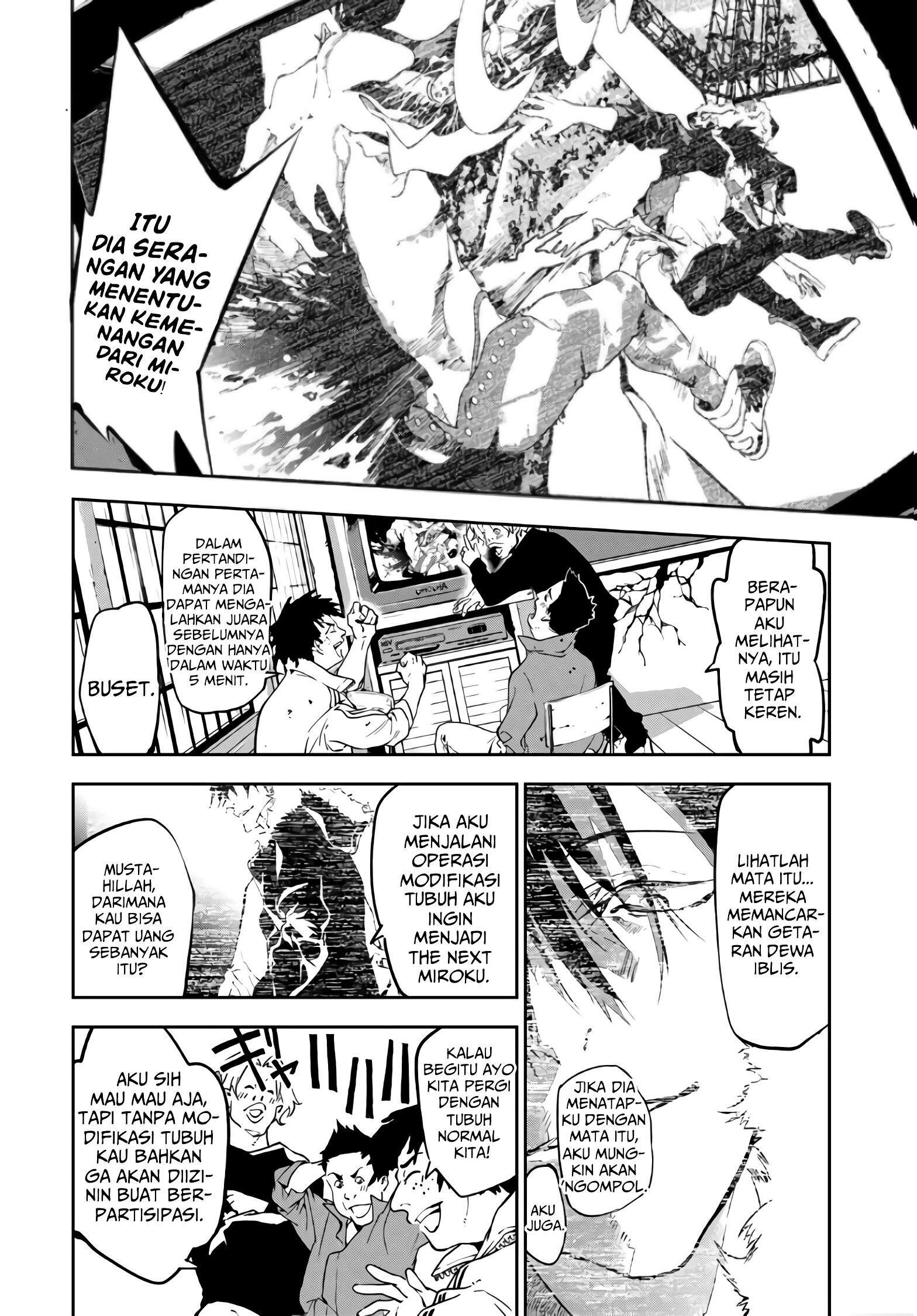 rokudo-tosoki - Chapter: 1