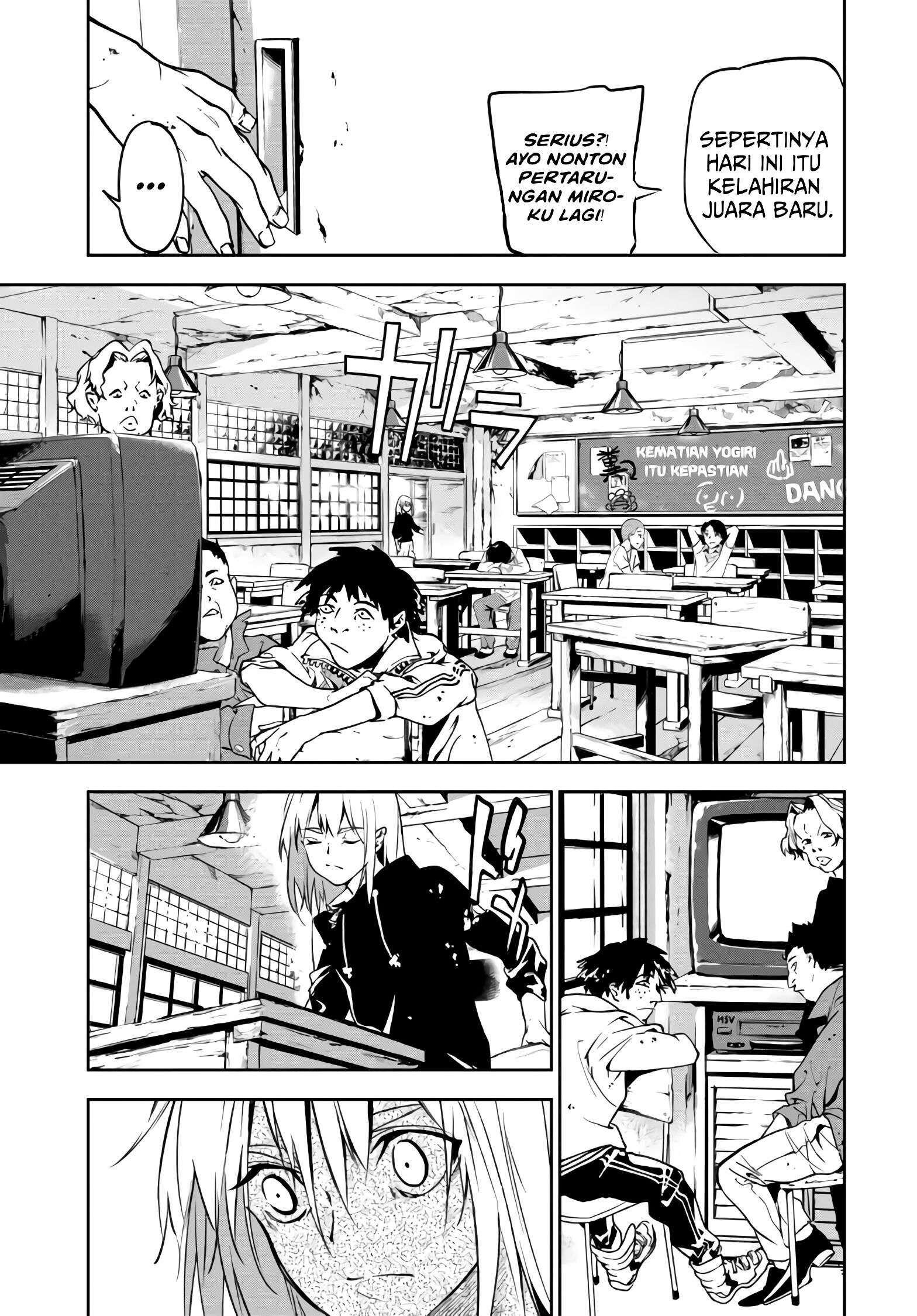rokudo-tosoki - Chapter: 1