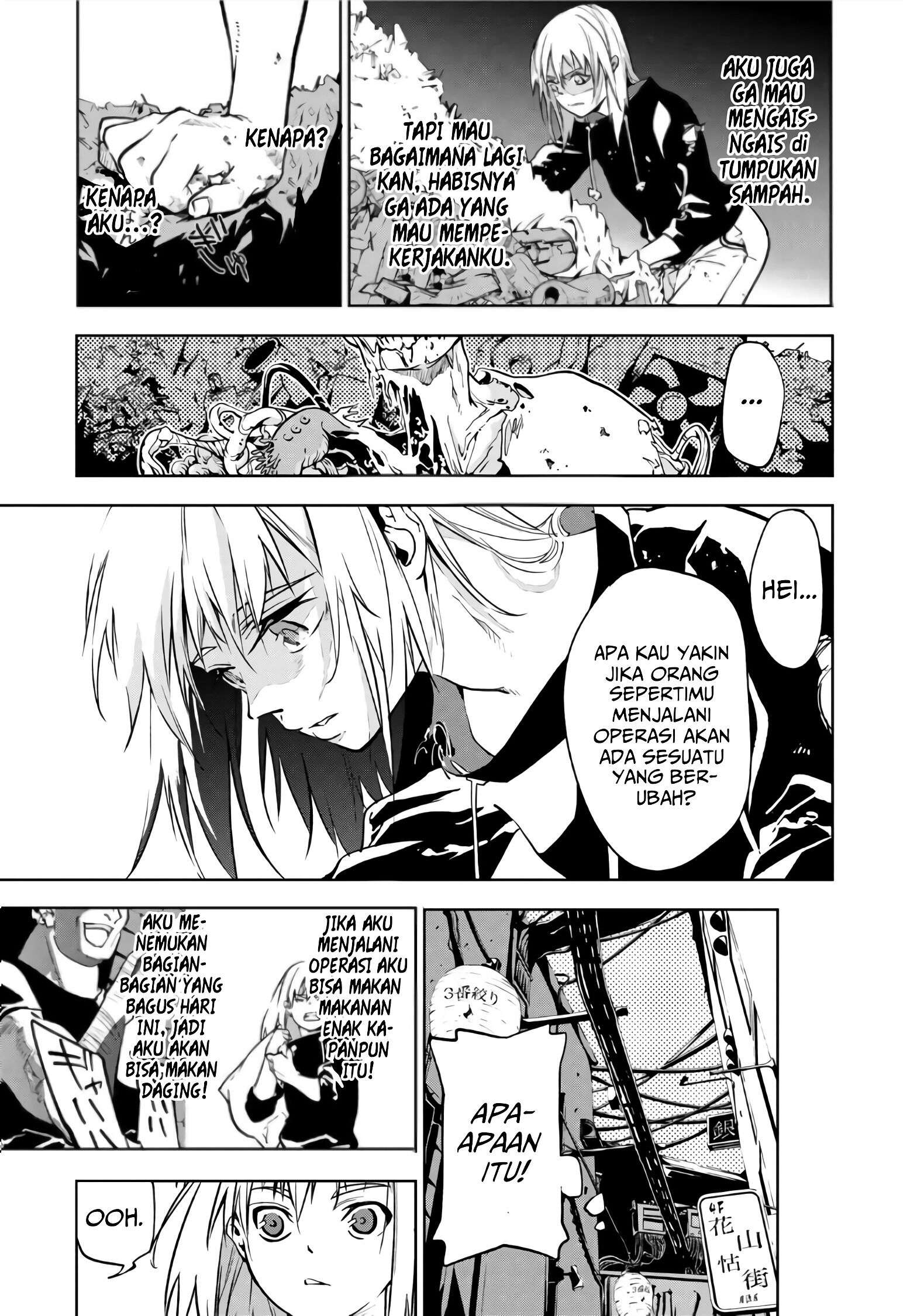 rokudo-tosoki - Chapter: 1