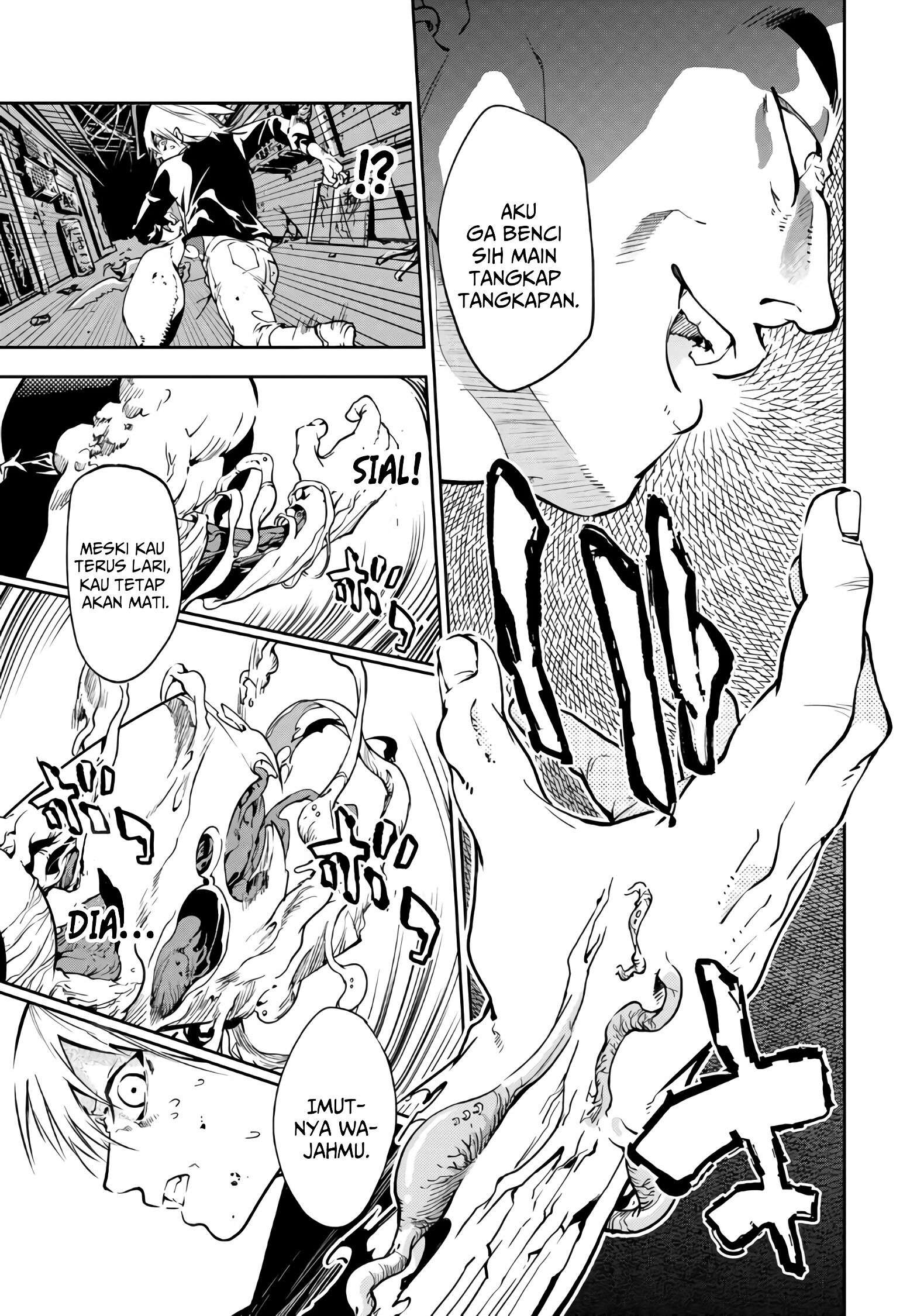 rokudo-tosoki - Chapter: 1