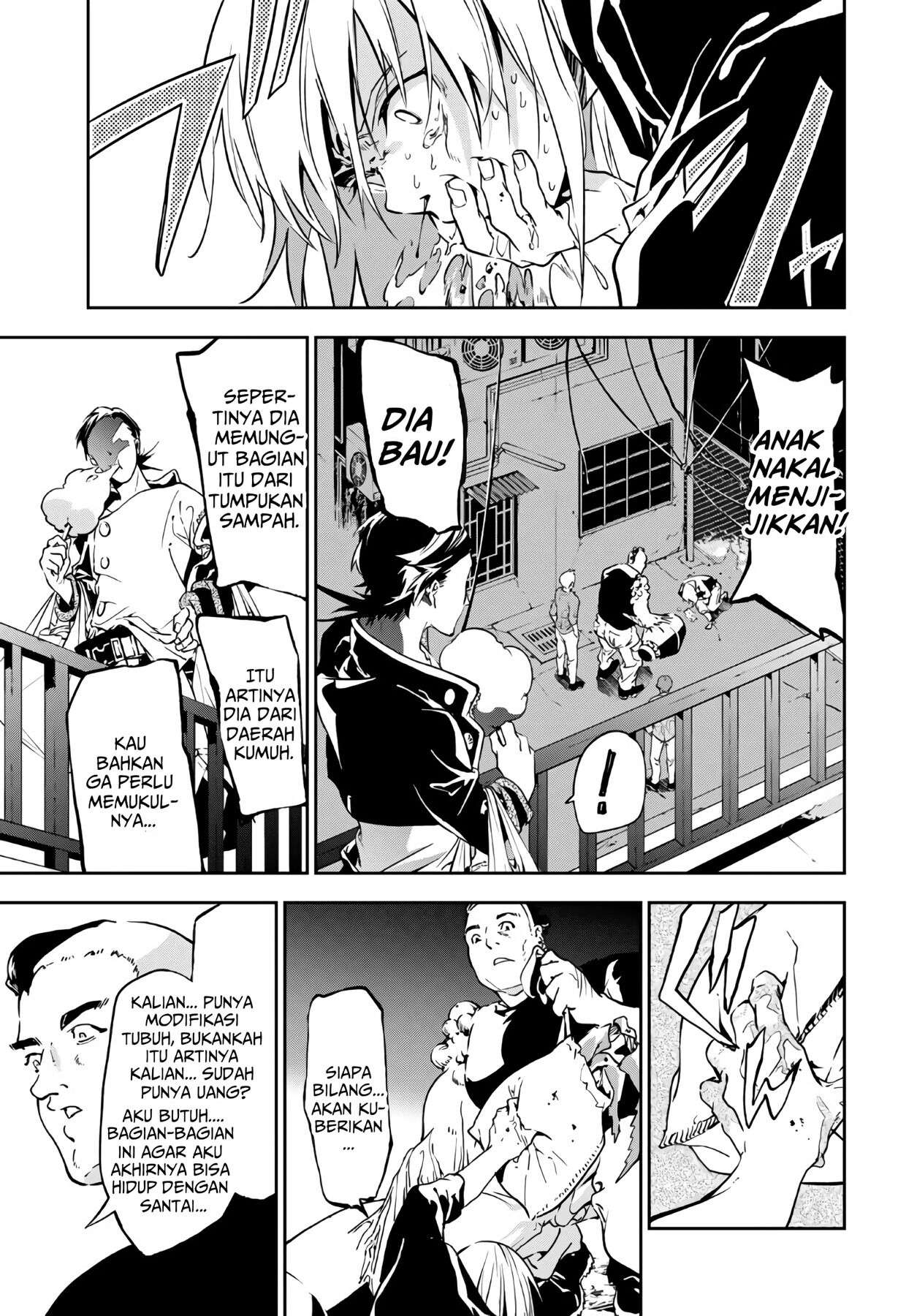 rokudo-tosoki - Chapter: 1