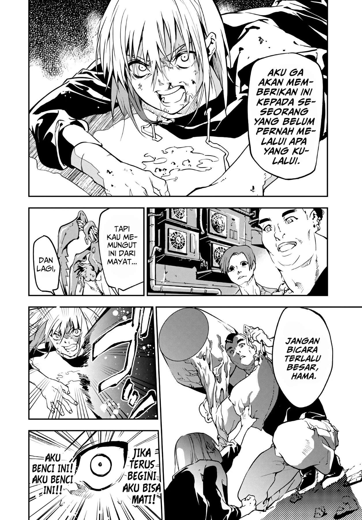 rokudo-tosoki - Chapter: 1