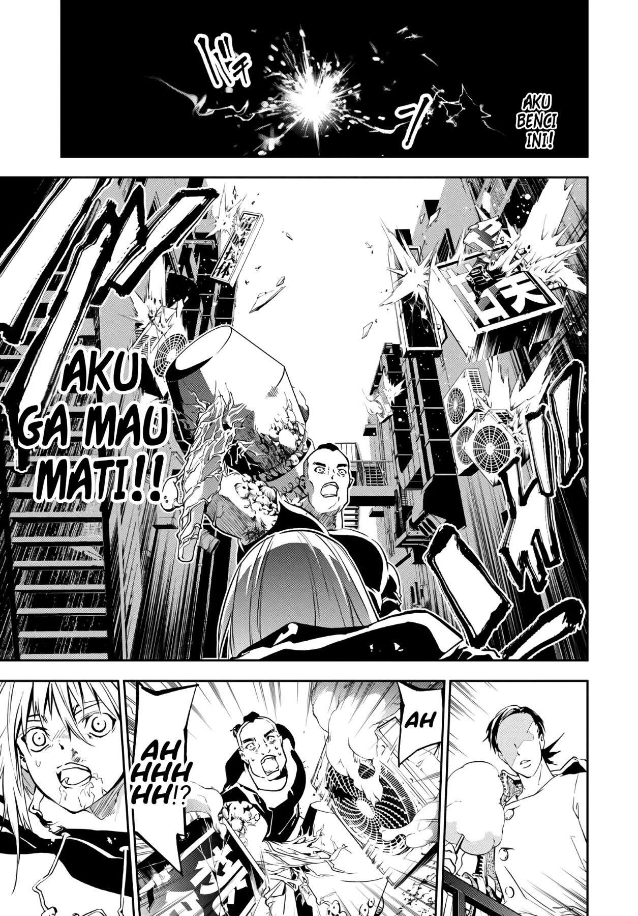rokudo-tosoki - Chapter: 1