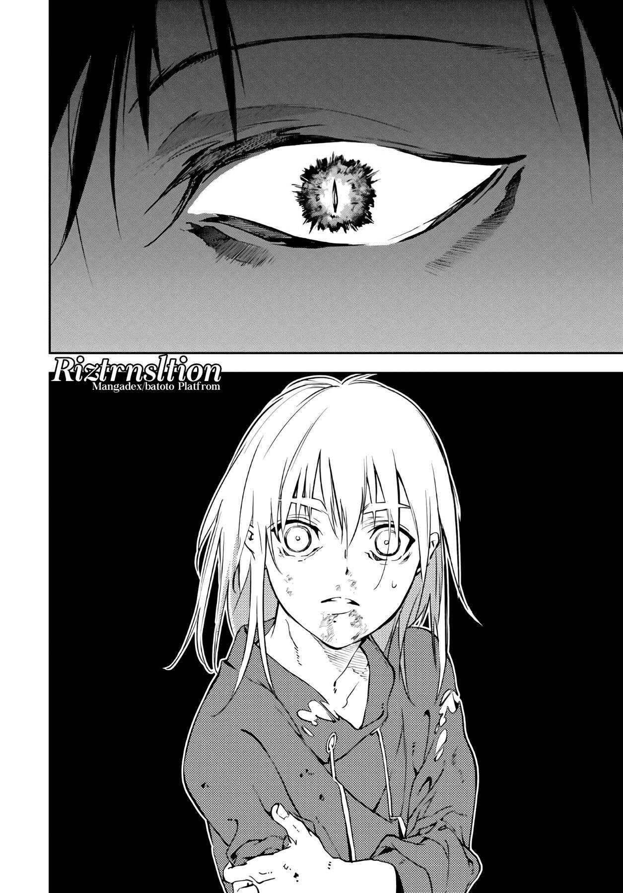 rokudo-tosoki - Chapter: 1