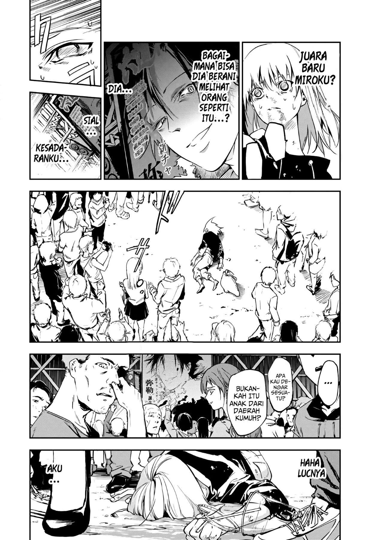 rokudo-tosoki - Chapter: 1