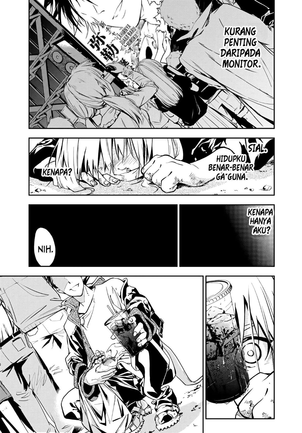 rokudo-tosoki - Chapter: 1