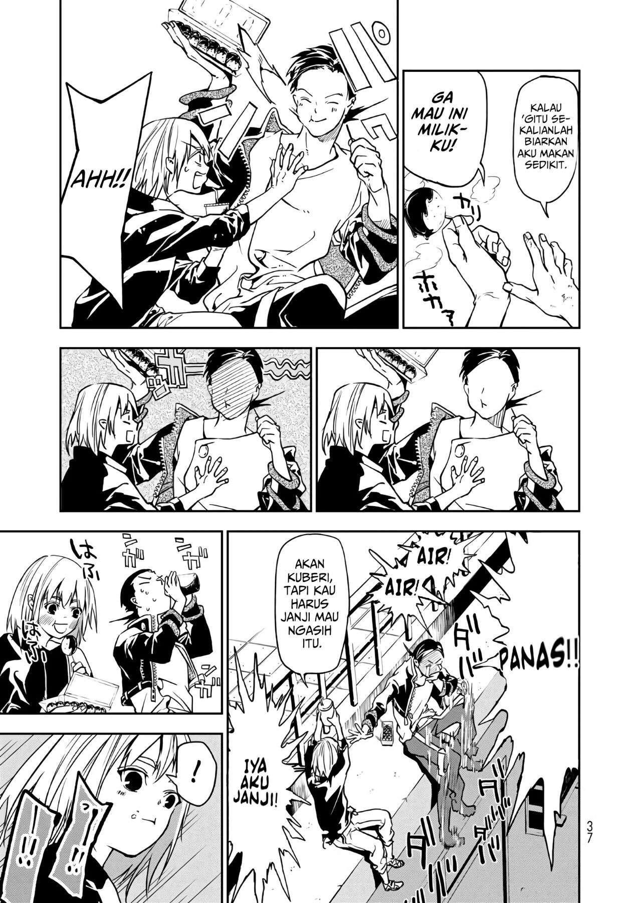 rokudo-tosoki - Chapter: 1
