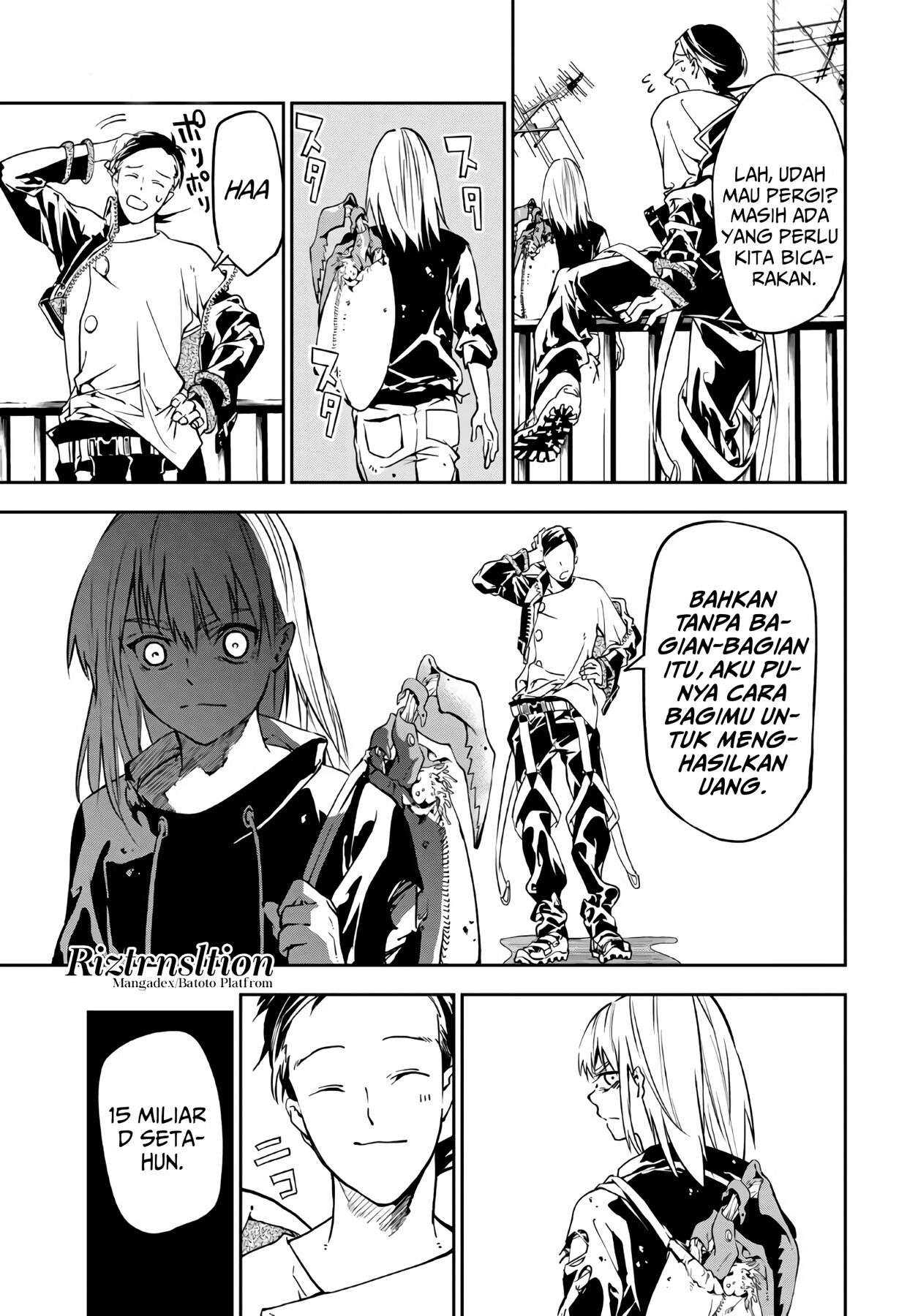 rokudo-tosoki - Chapter: 1