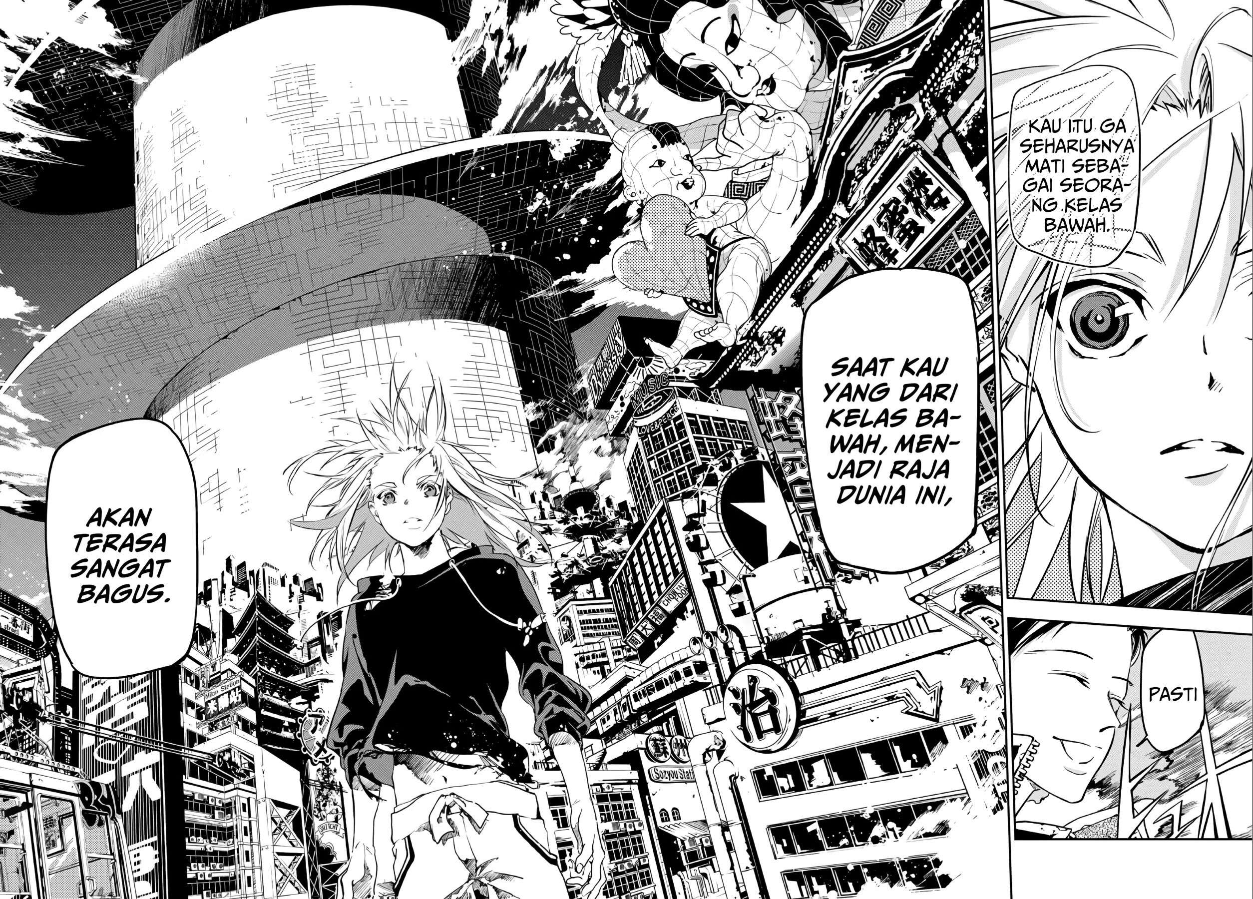 rokudo-tosoki - Chapter: 1