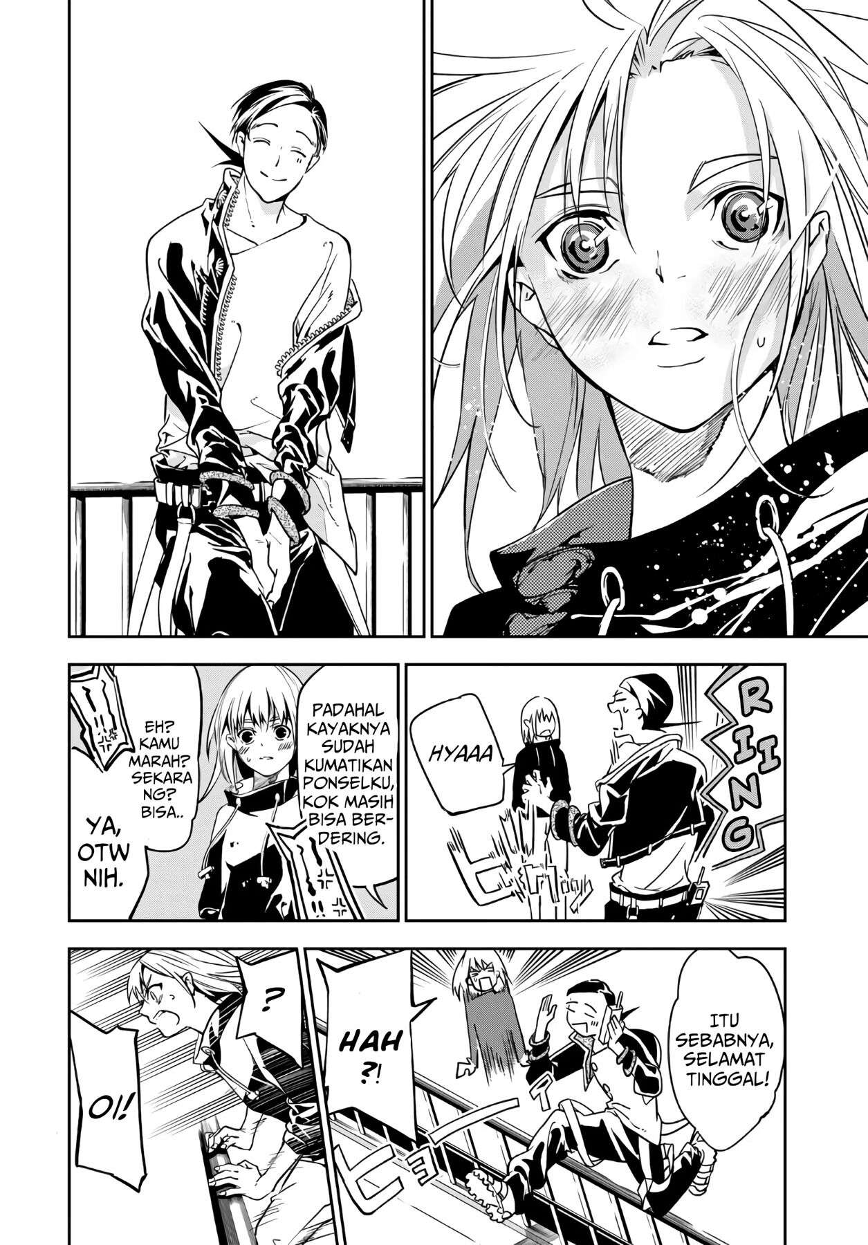 rokudo-tosoki - Chapter: 1