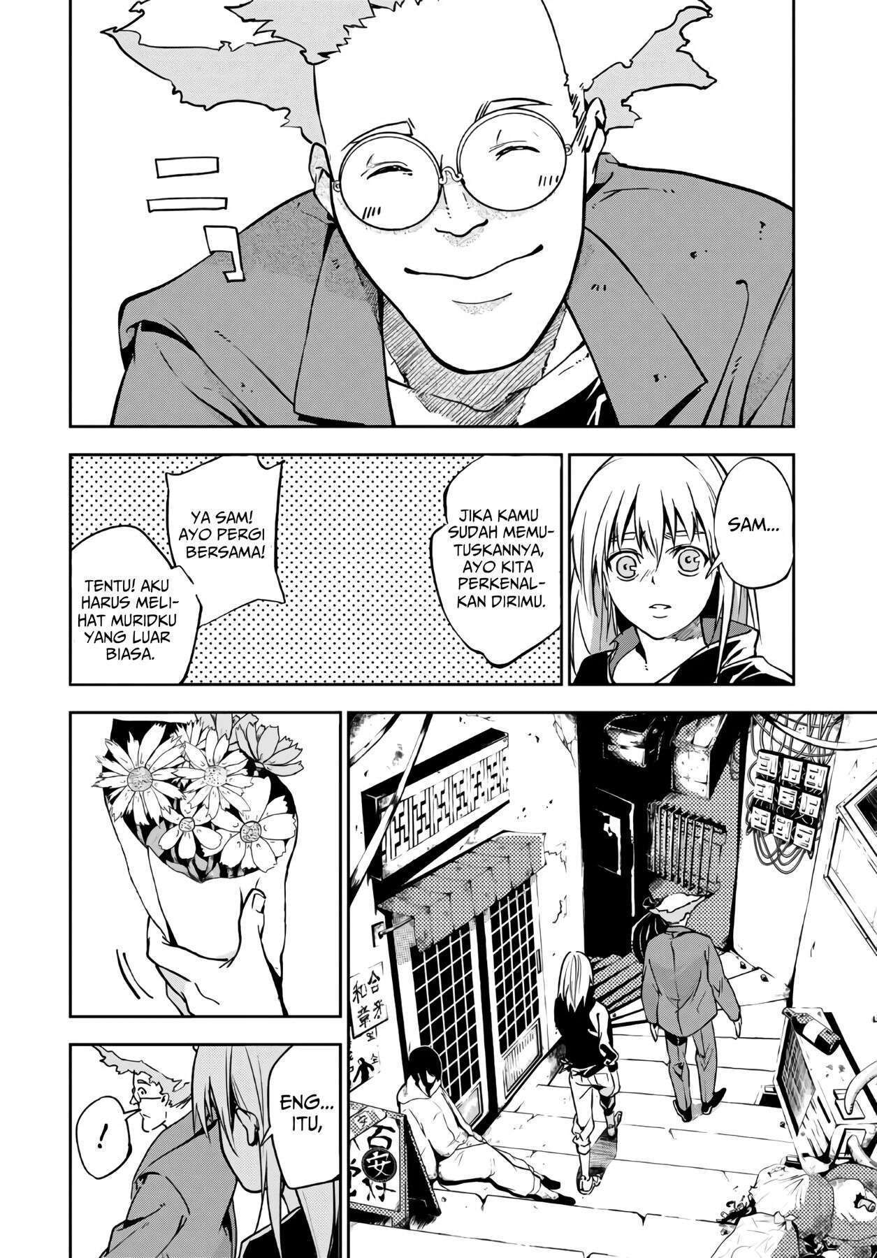 rokudo-tosoki - Chapter: 1