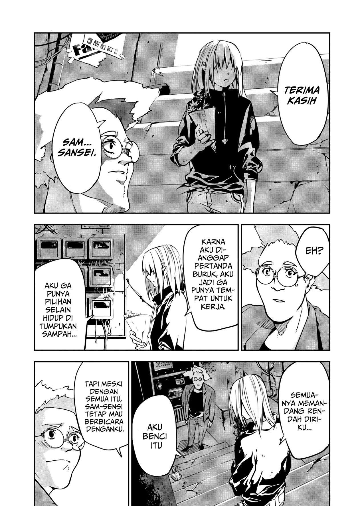 rokudo-tosoki - Chapter: 1