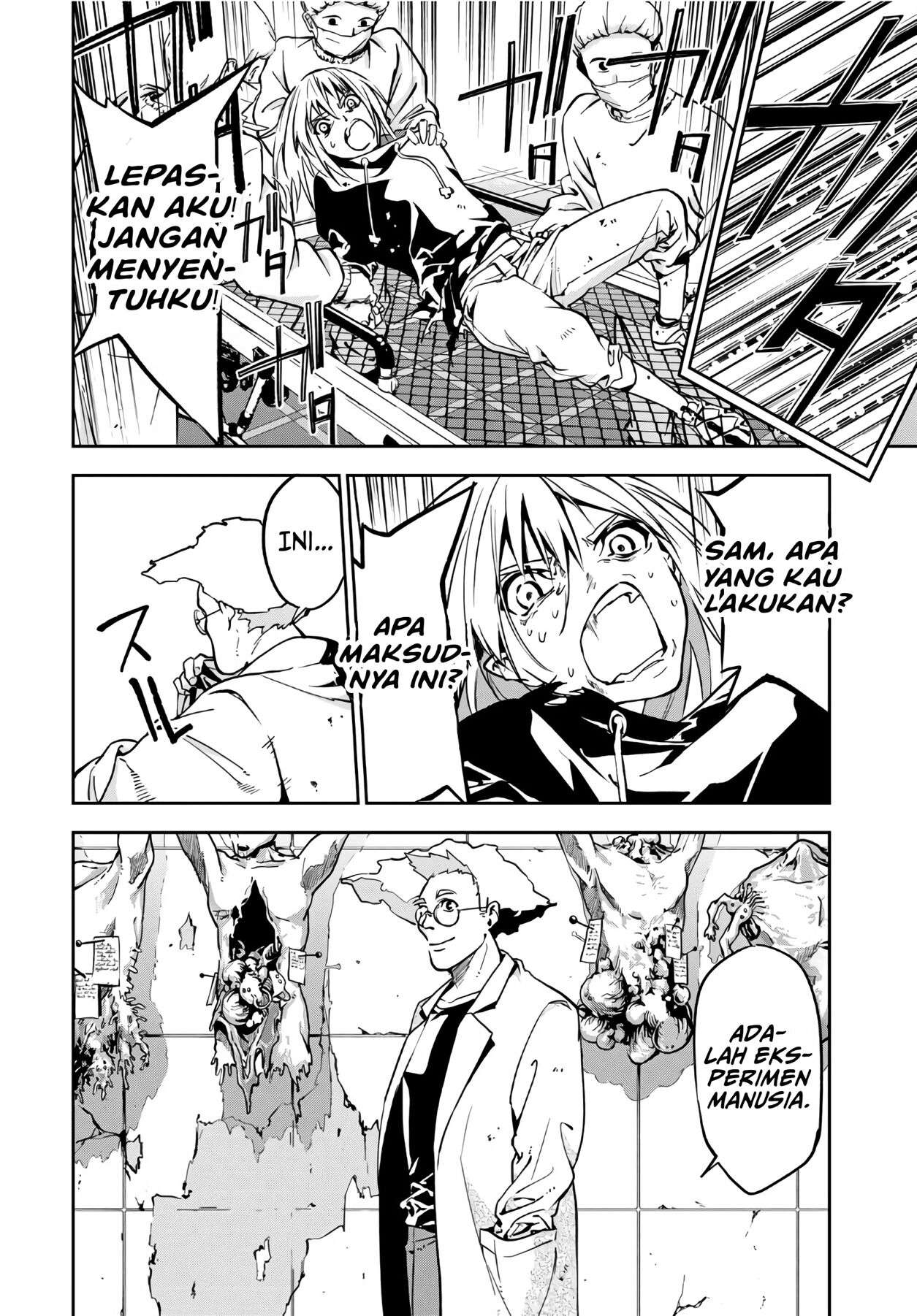 rokudo-tosoki - Chapter: 1