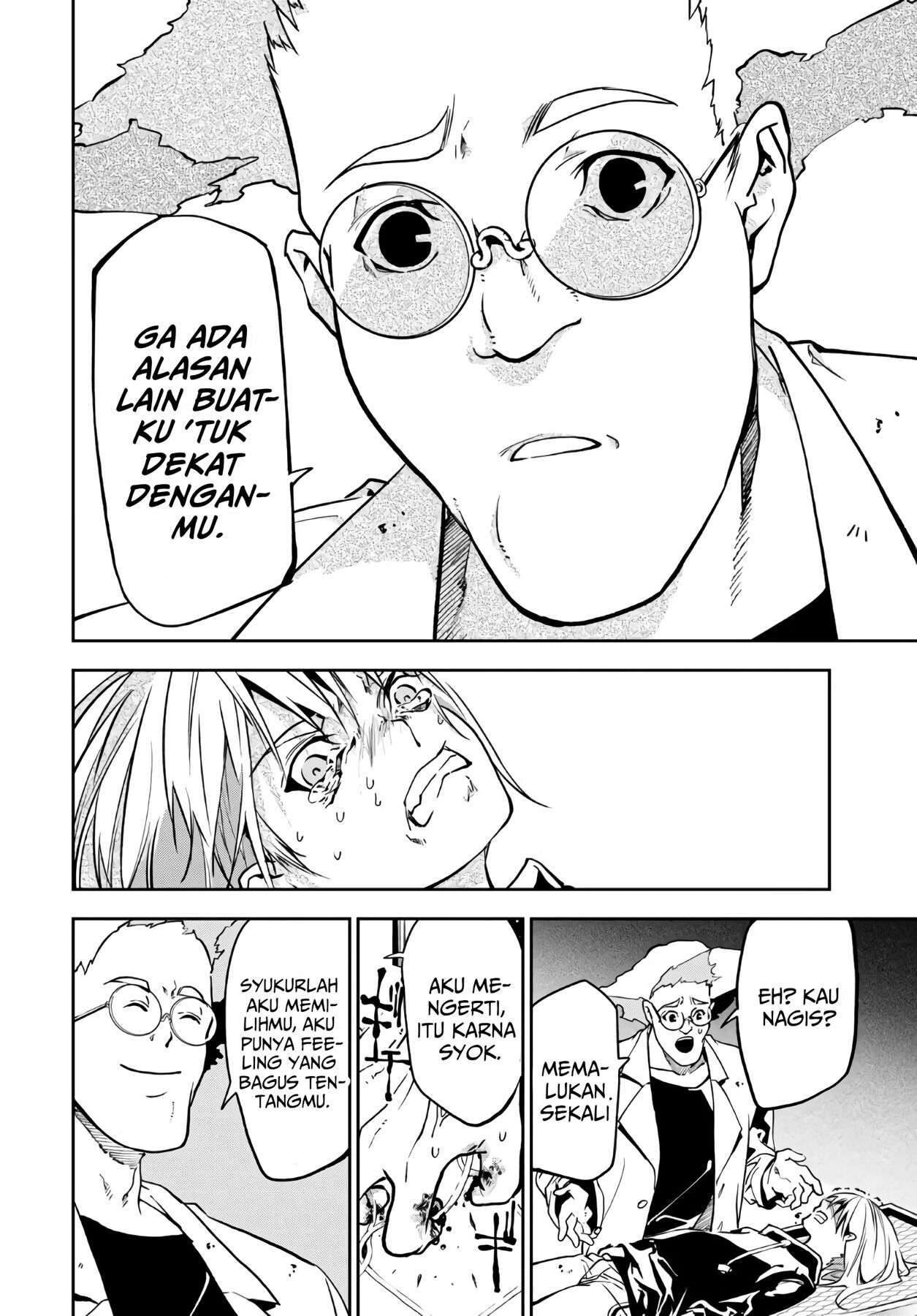 rokudo-tosoki - Chapter: 1