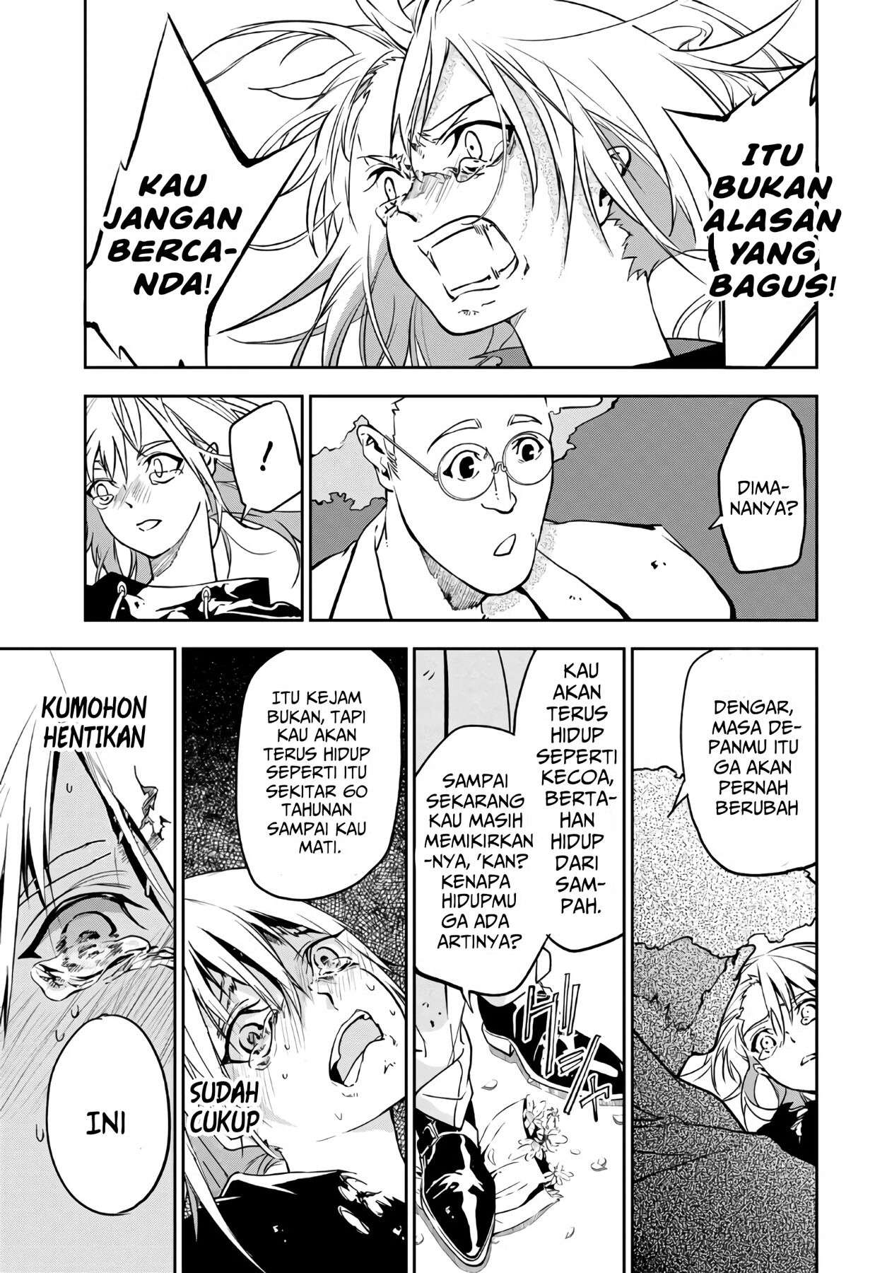 rokudo-tosoki - Chapter: 1