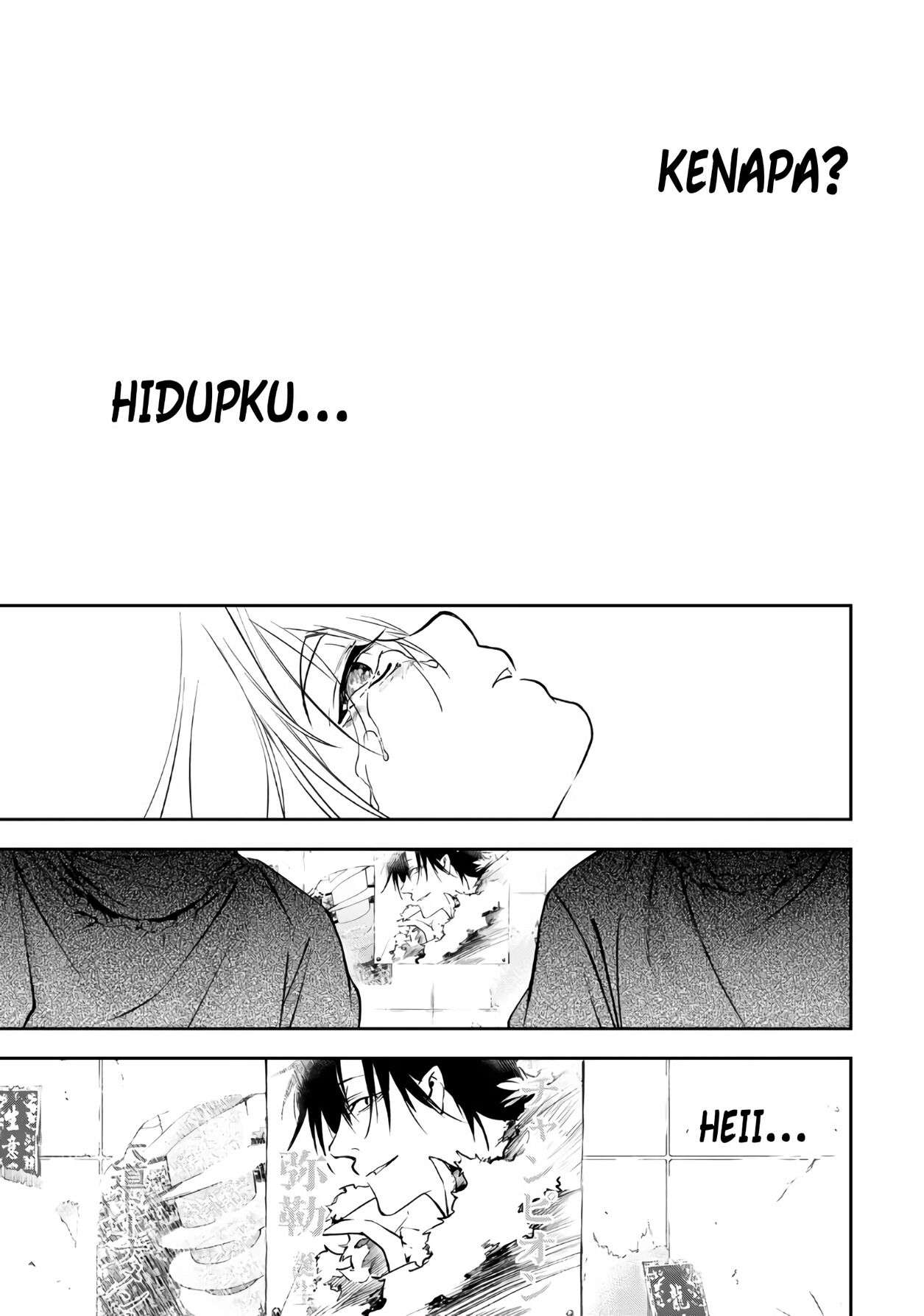 rokudo-tosoki - Chapter: 1