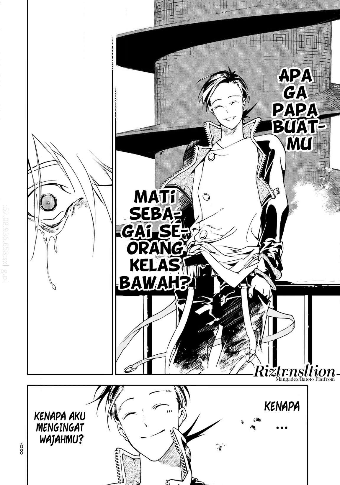 rokudo-tosoki - Chapter: 1