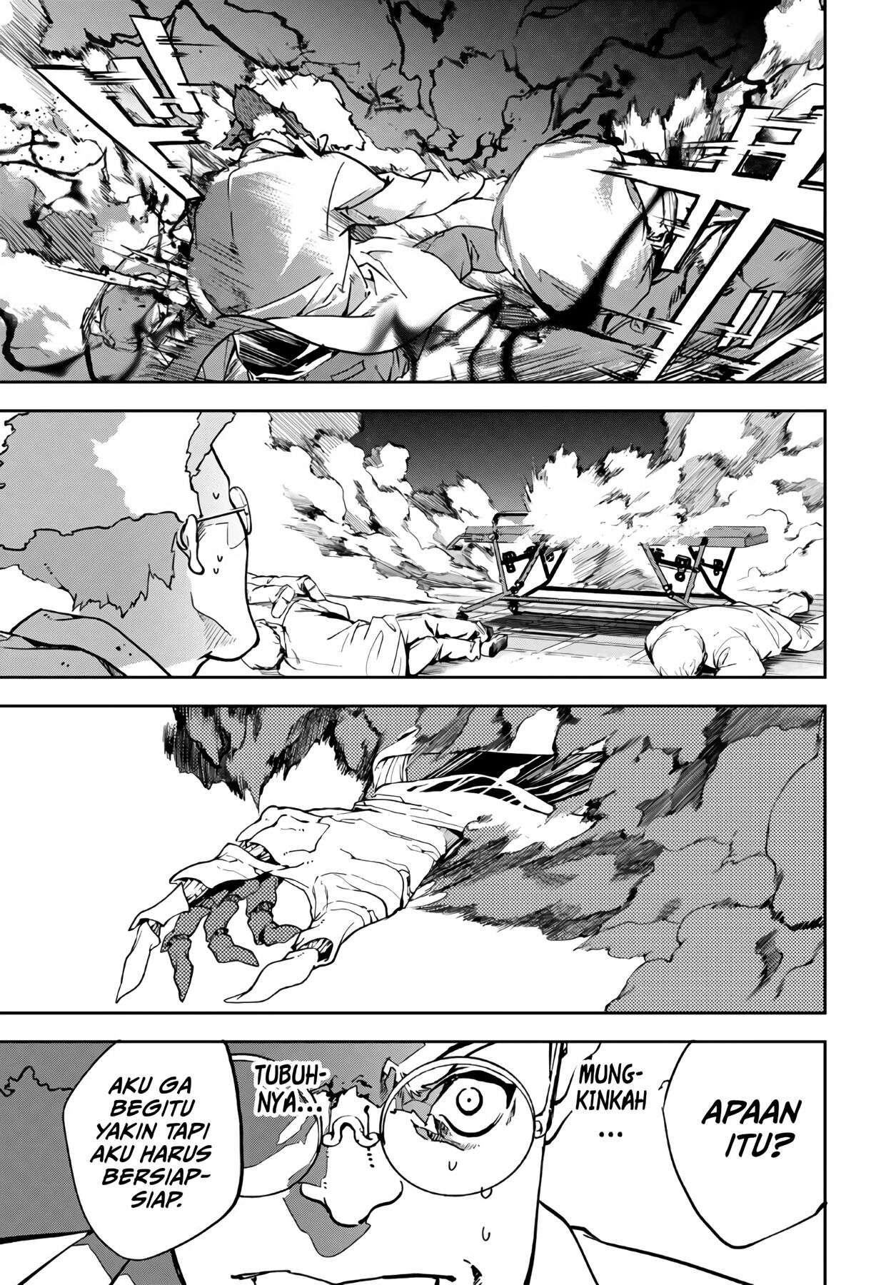 rokudo-tosoki - Chapter: 1