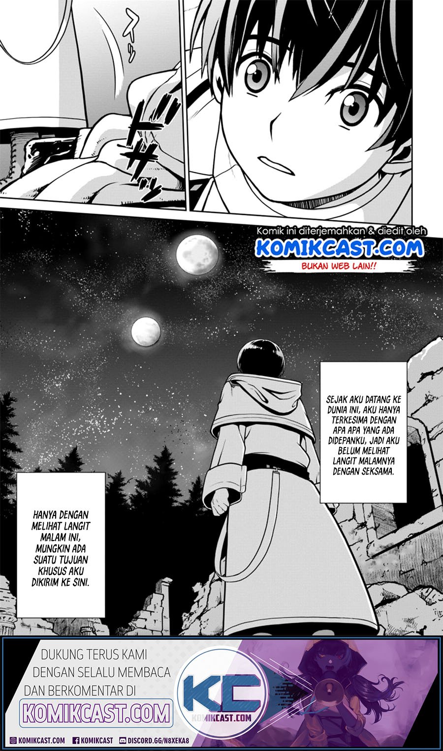 gokufuri-kyohi-shite-tesaguri-starto - Chapter: 9.2