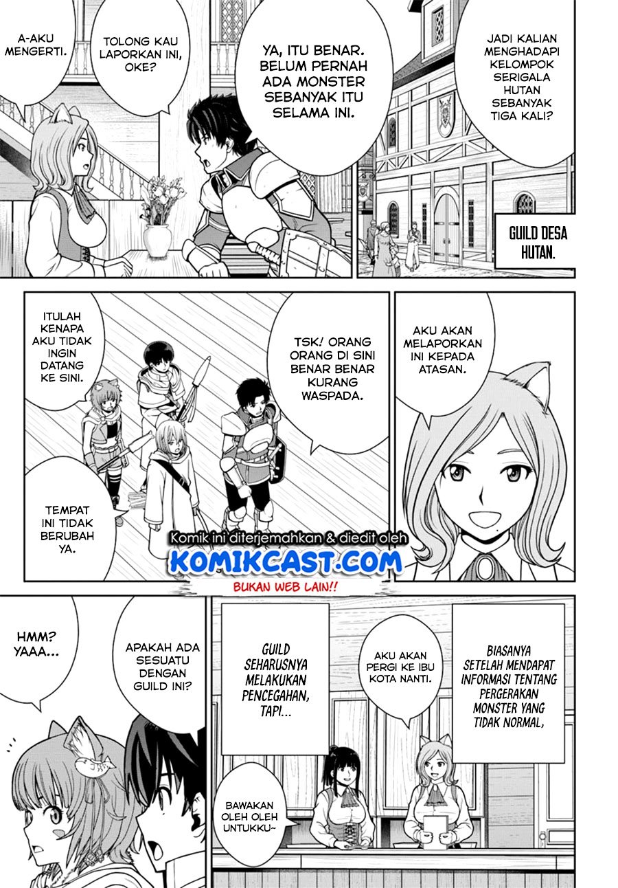 gokufuri-kyohi-shite-tesaguri-starto - Chapter: 9.2