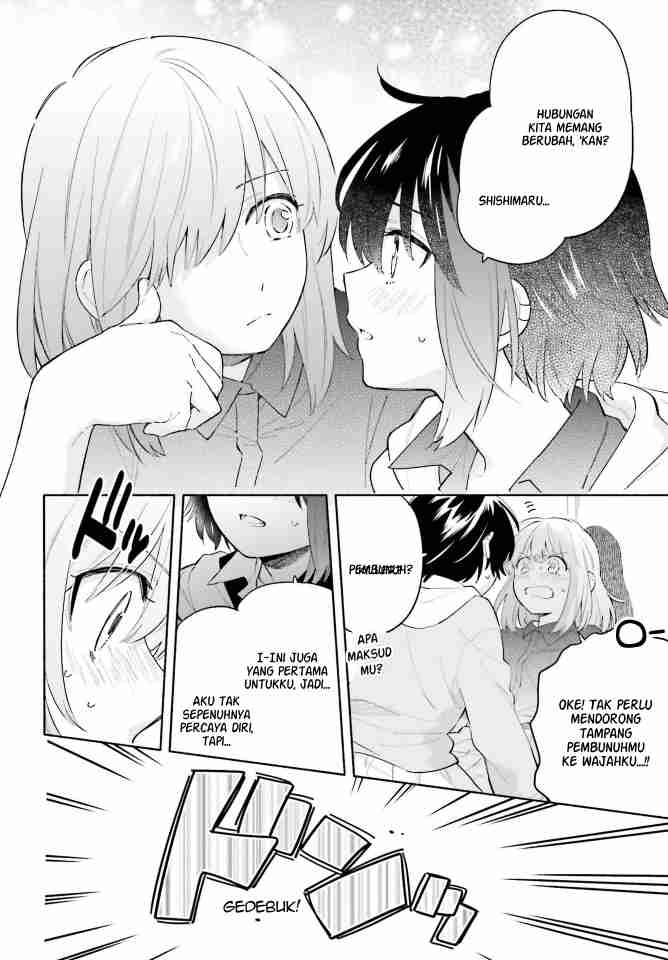ame-demo-hare-demo - Chapter: 9
