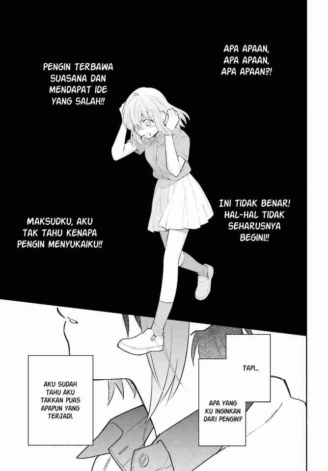 ame-demo-hare-demo - Chapter: 9