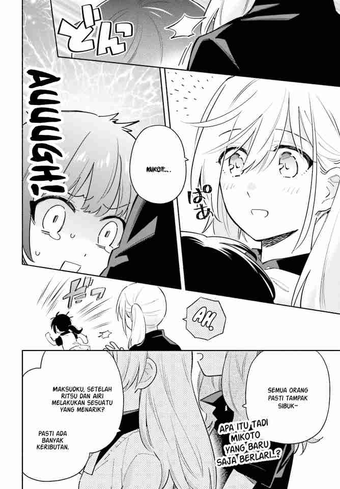 ame-demo-hare-demo - Chapter: 9