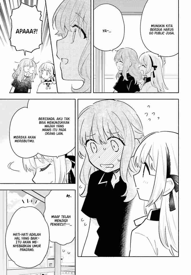 ame-demo-hare-demo - Chapter: 9