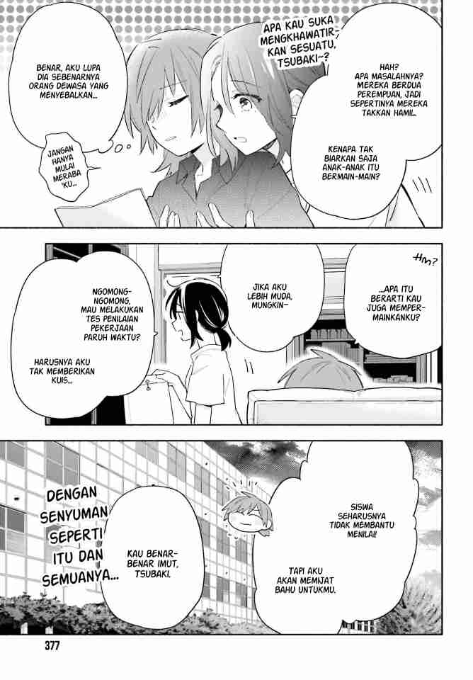 ame-demo-hare-demo - Chapter: 9