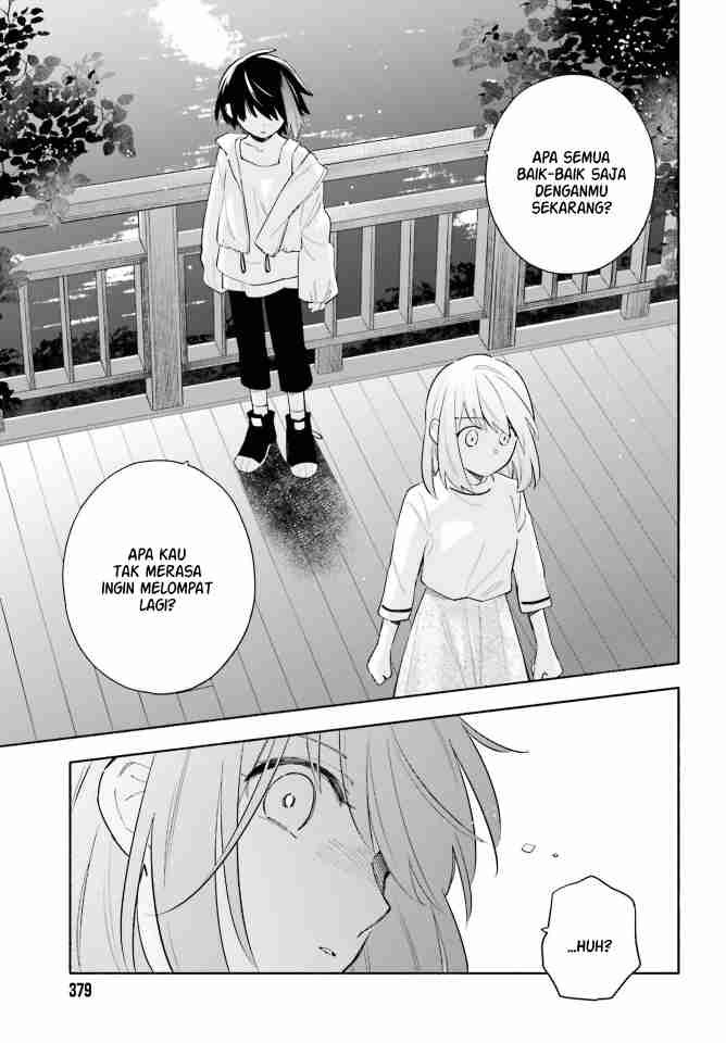 ame-demo-hare-demo - Chapter: 9