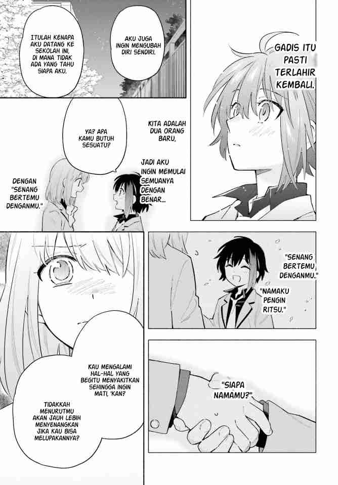 ame-demo-hare-demo - Chapter: 9