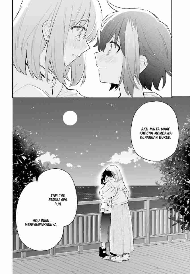 ame-demo-hare-demo - Chapter: 9