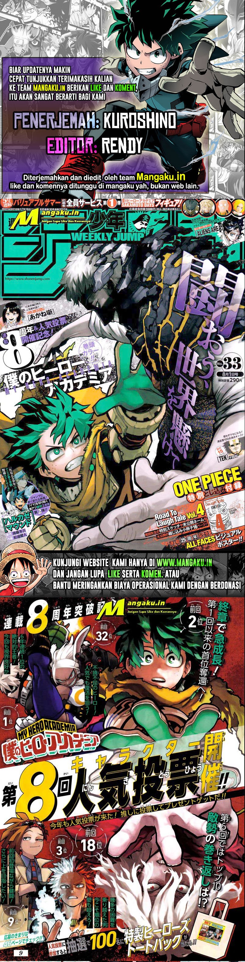 boku-no-hero-academia - Chapter: 359