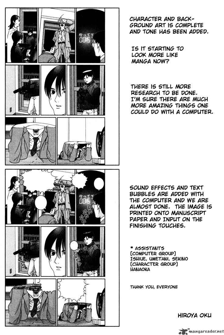 gantz - Chapter: 10