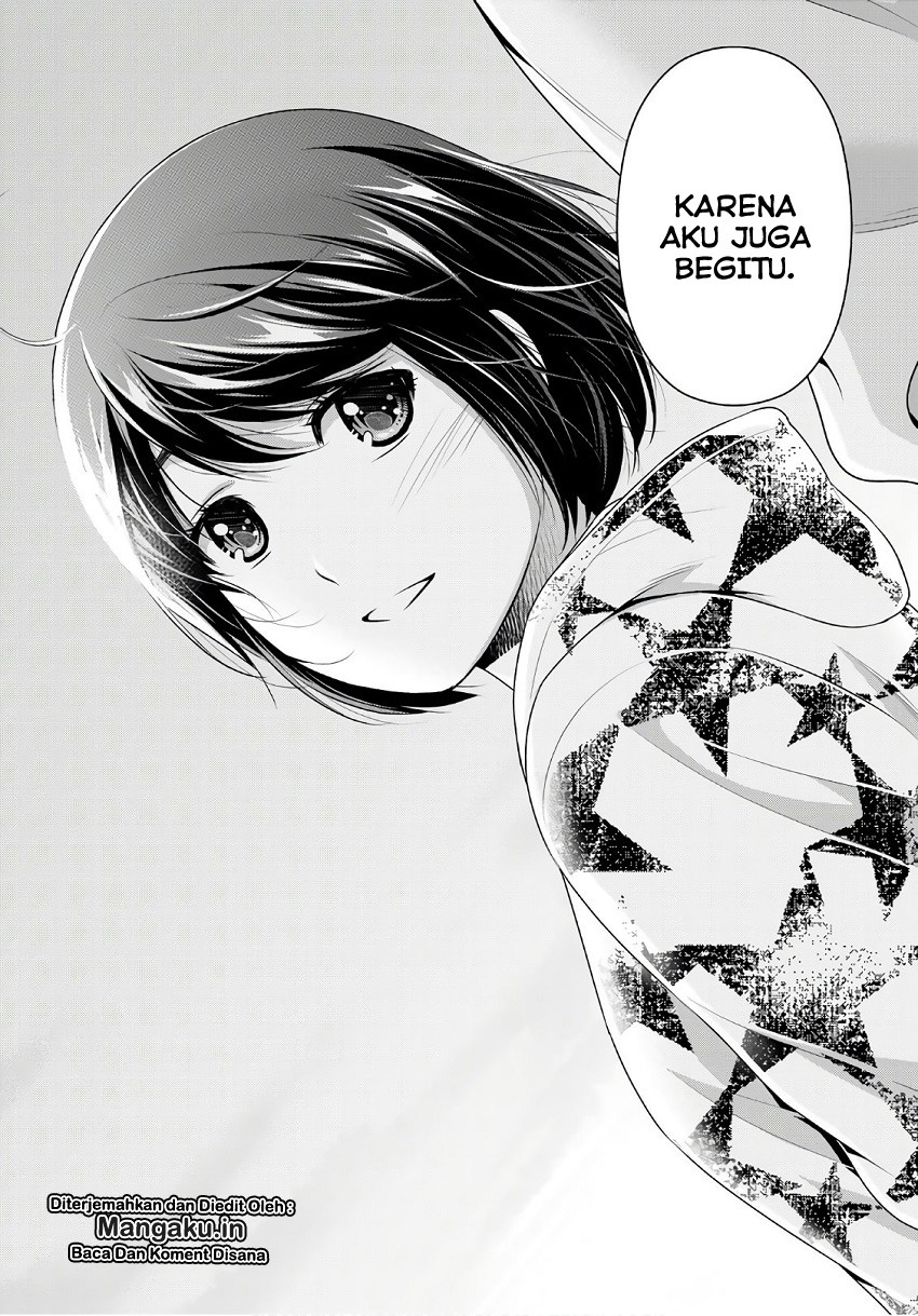 domestic-na-kanojo - Chapter: 245