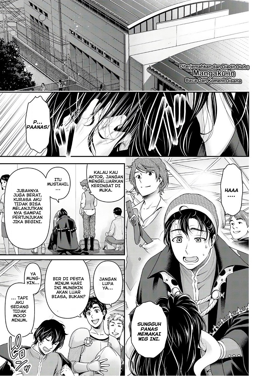 domestic-na-kanojo - Chapter: 245