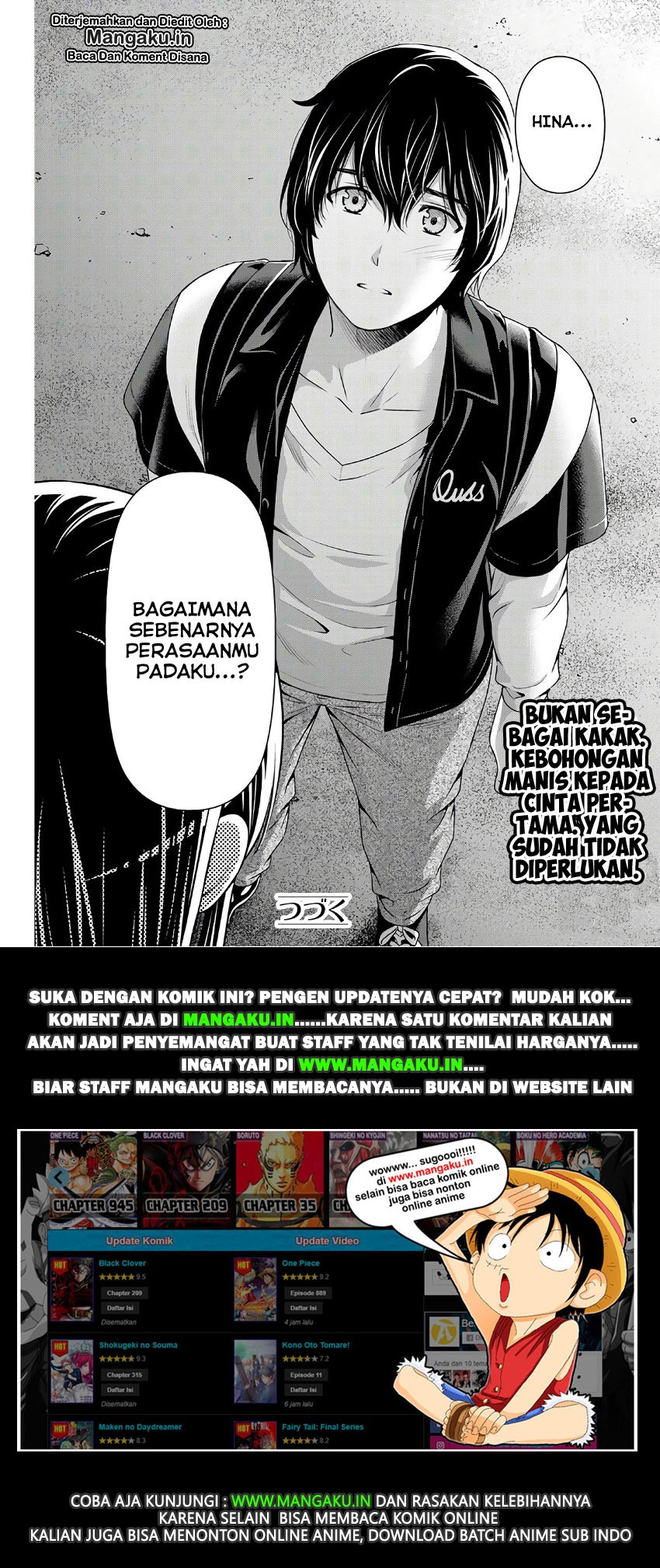 domestic-na-kanojo - Chapter: 245